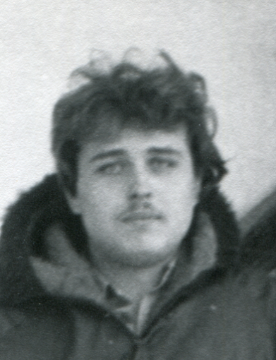 Сергей Альбертович Алешкин