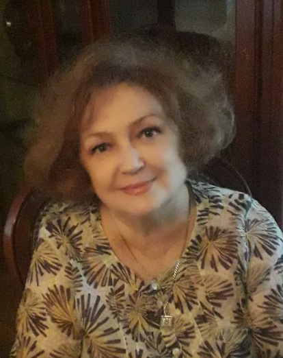 Людмила Анатольевна