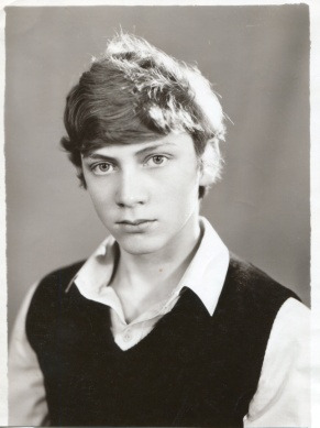 Сергей Викторович